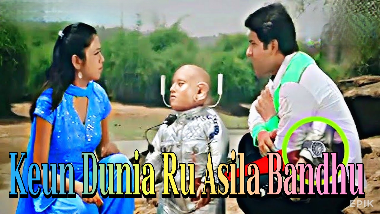 Watch Free Keun Dunia Ru Asila Bandhu Full Movie Online