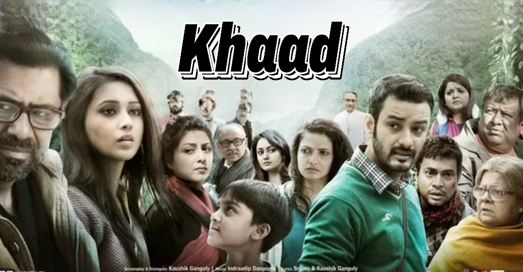 Watch Free Khaad Full Movie Online