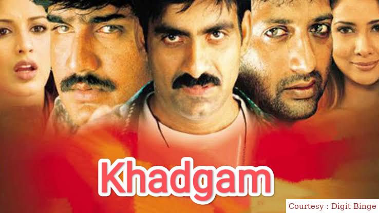 Watch Free  Khadgam Full Movie Online