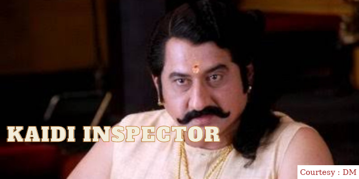 Khaidi Inspector