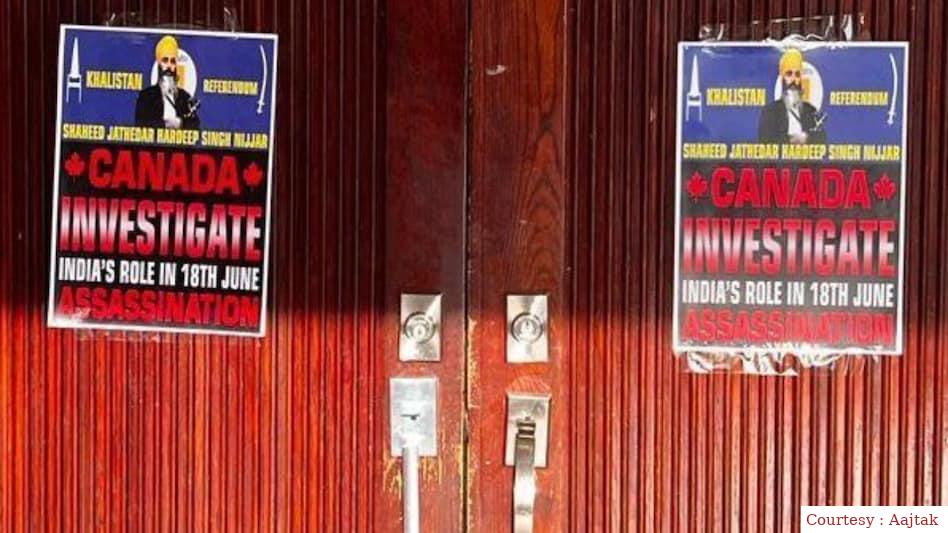 कनाडा के मंदिर में खालिस्तानी समर्थको ने की तोड़फोड़,चिपकाए पोस्टर और लिखे नारे