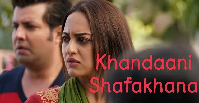 Watch Free  Khandaani Shafakhana Full Movie Online