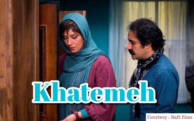 Khatemeh