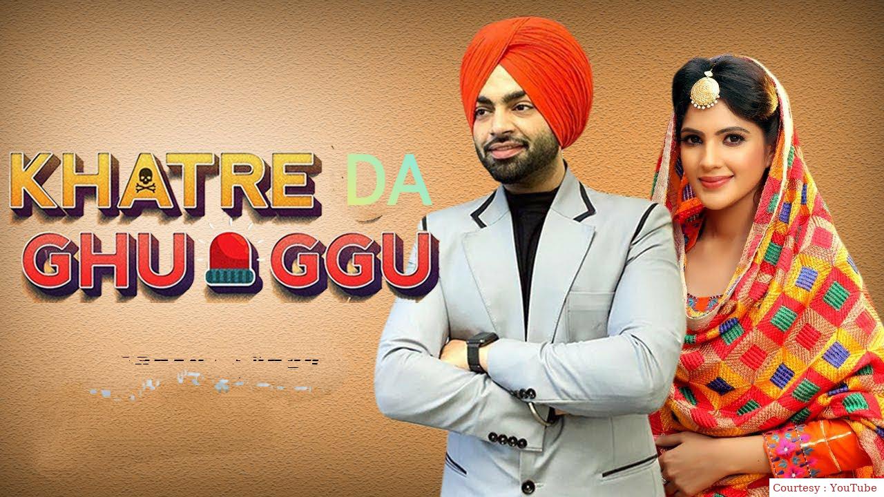 Khatre Da Ghuggu 