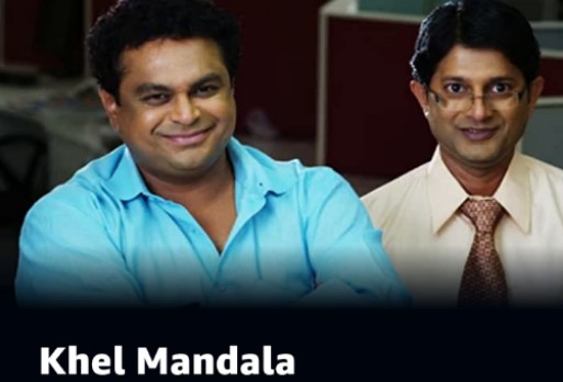 Watch Free  Khel Mandala Full Movie Online