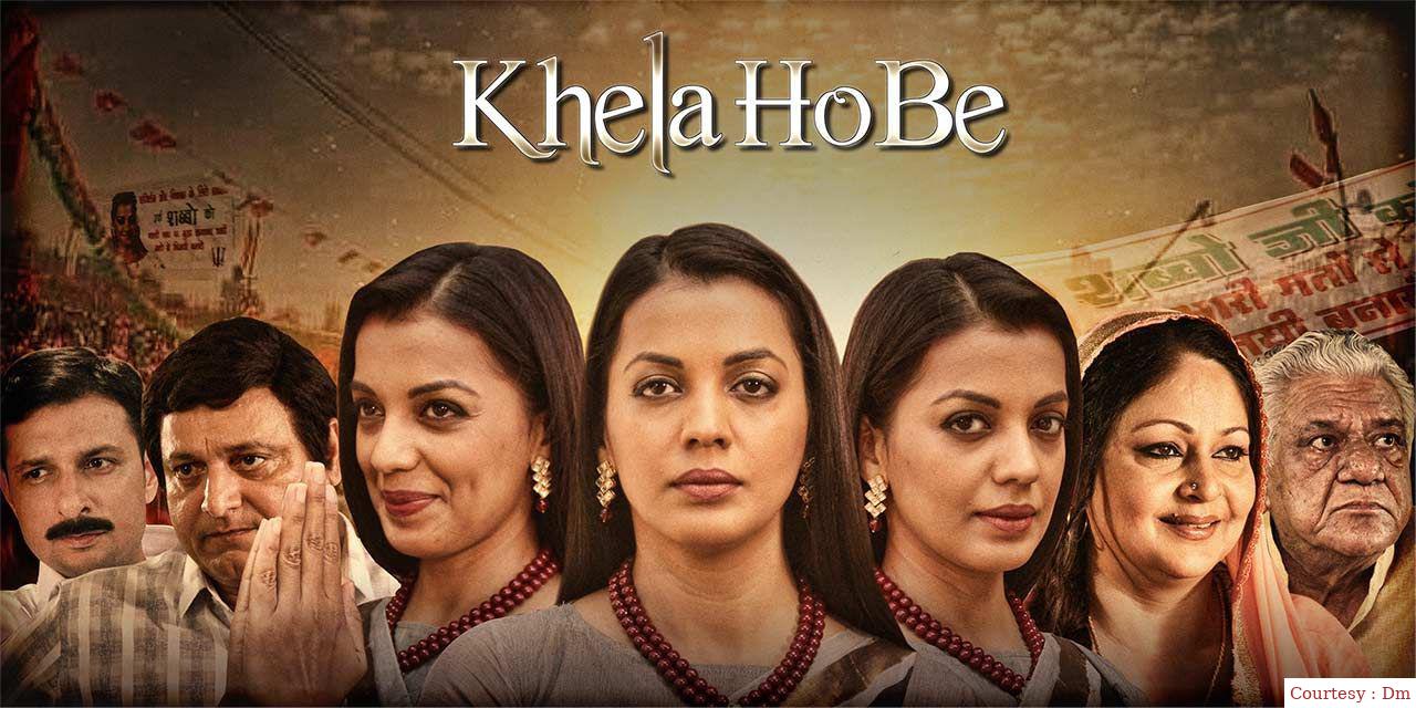 Watch Free  Khela Hobe Full Movie Online