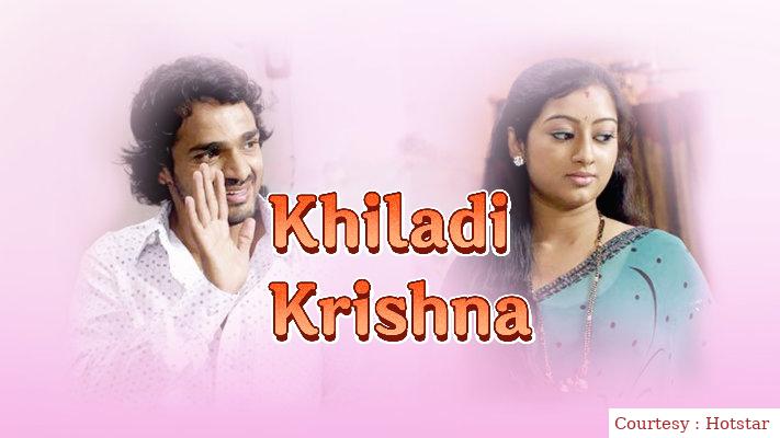 Watch Free  Khiladi Krishna Full Movie Online