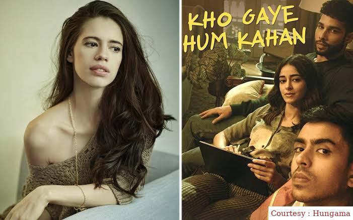 Kho Gaye Hum Kahan 