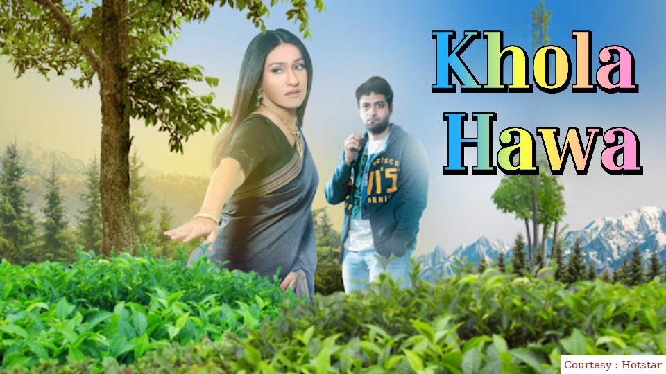 Khola Hawa