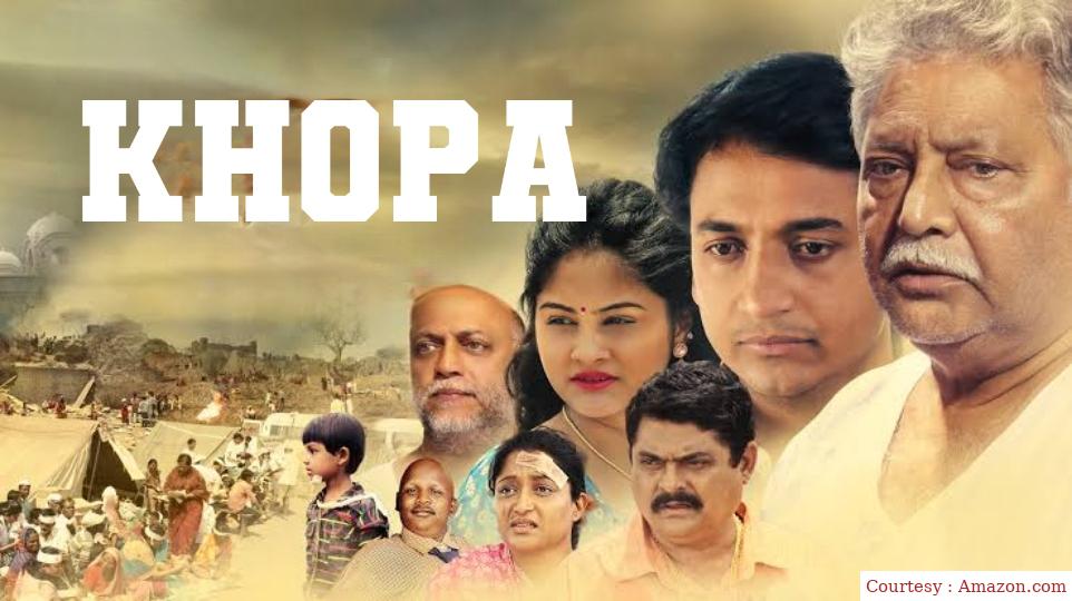 Watch Free  Khopa Full Movie Online