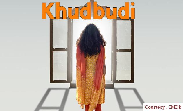 Khudbudi