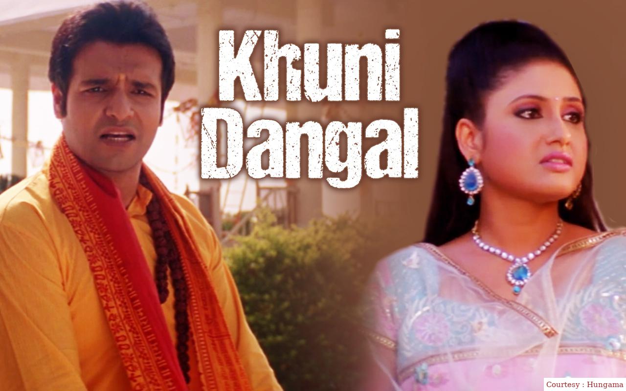 Khuni Dangal