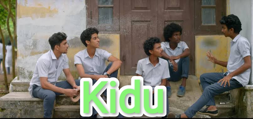 Watch Free Kidu Full Movie Online