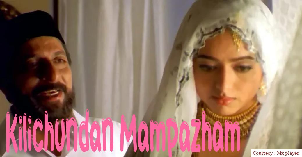 Watch Free  Kilichundan Mampazham Full Movie Online