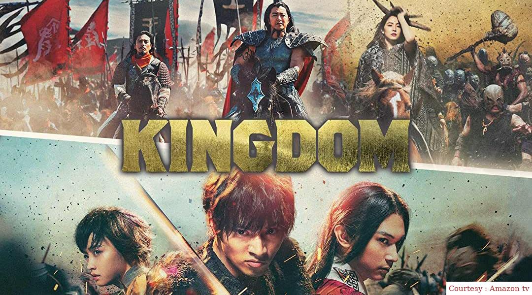 Kingdom 