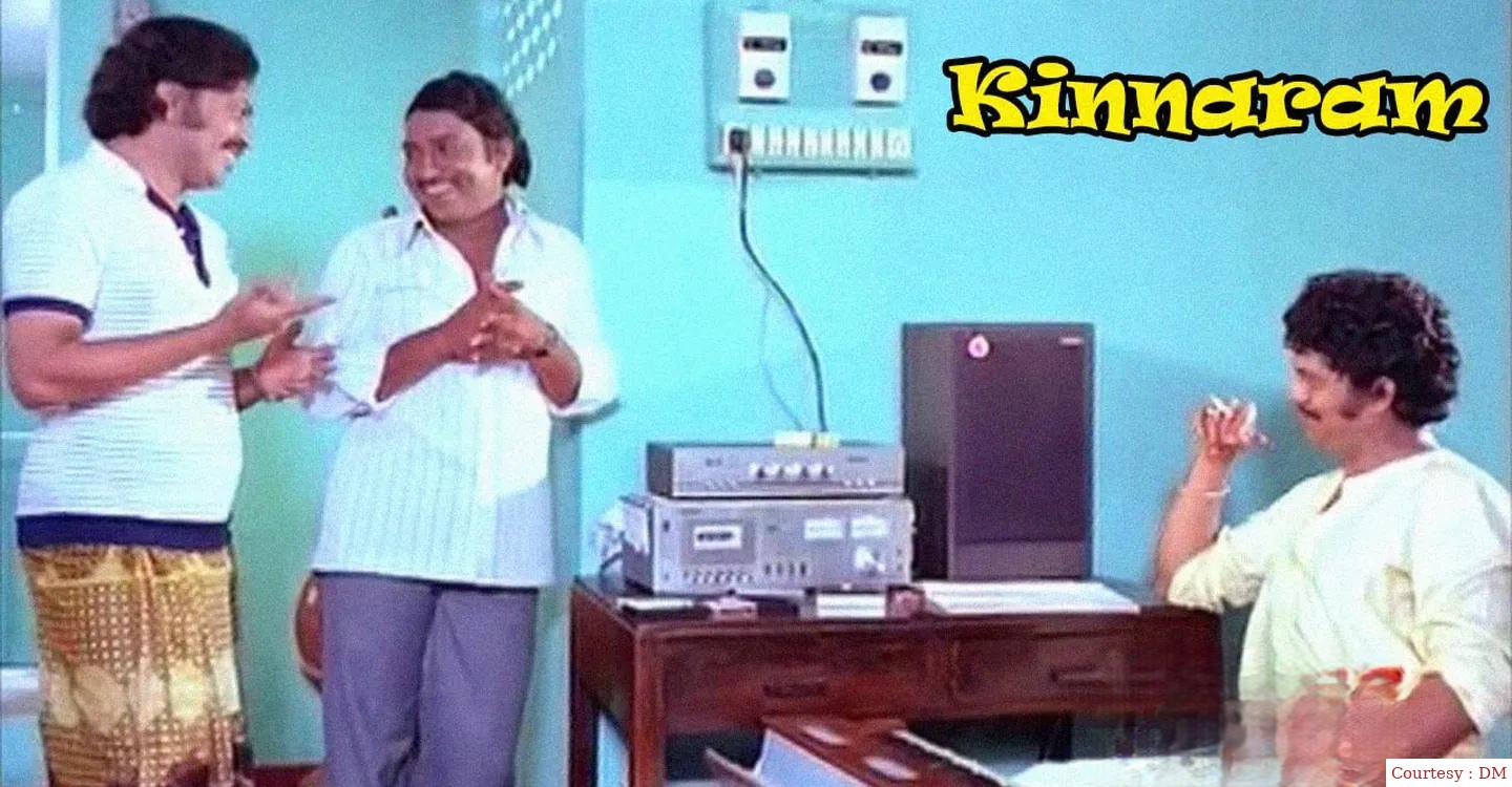 Kinnaram