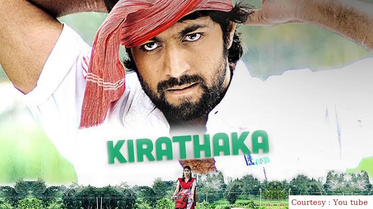 Watch Free  Kiraathaka Full Movie Online