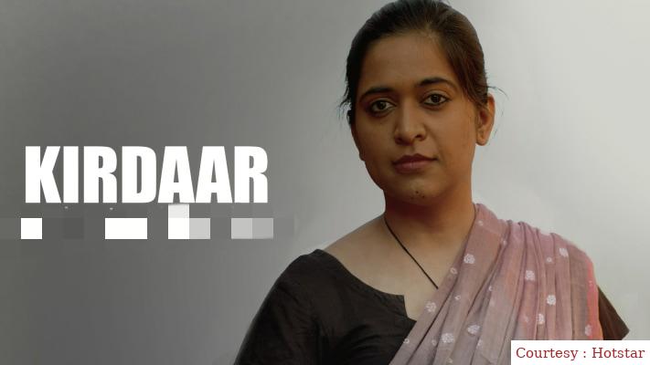 Watch Free  Kirdaar Full Movie Online