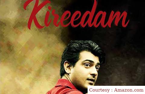 Kireedam