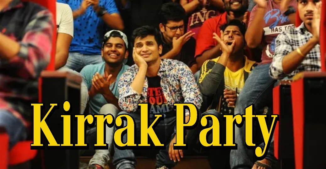 Watch Free  Kirrak Party Full Movie Online