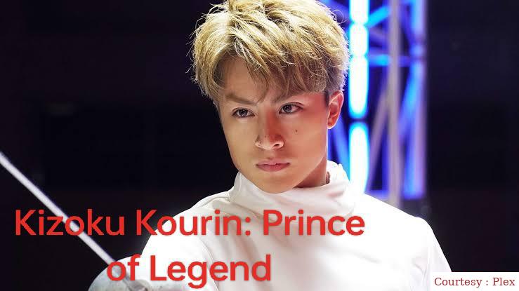 Watch Free  Kizoku Kourin: Prince of Legend Full Movie Online