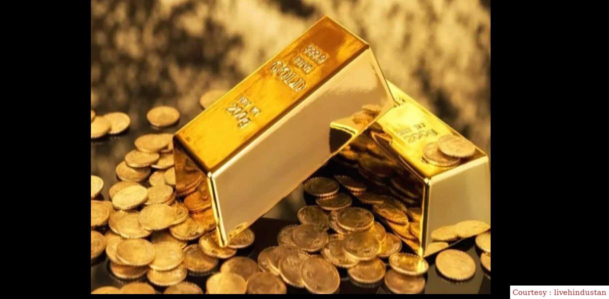 Know how to buy cheap gold with a discount of 500 rupees.