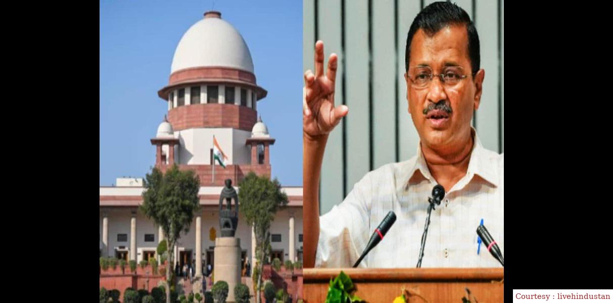 जानिए जमीन अतिक्रमण को लेकर AAP ने सुप्रीम कोर्ट में किया दी सफाई।