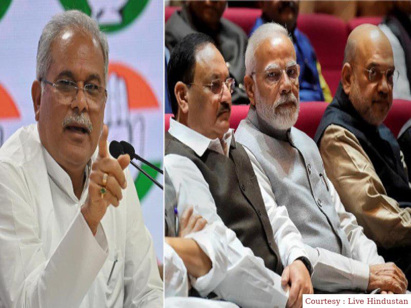 Know the results of the exit poll of Chhattisgarh Election 2023, how was BJPs condition.