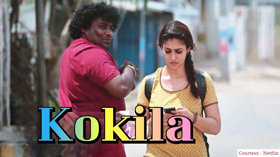 Watch Free  Kokila Full Movie Online