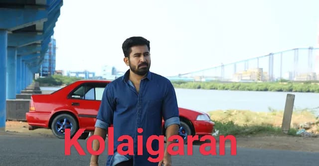 Kolaigaran