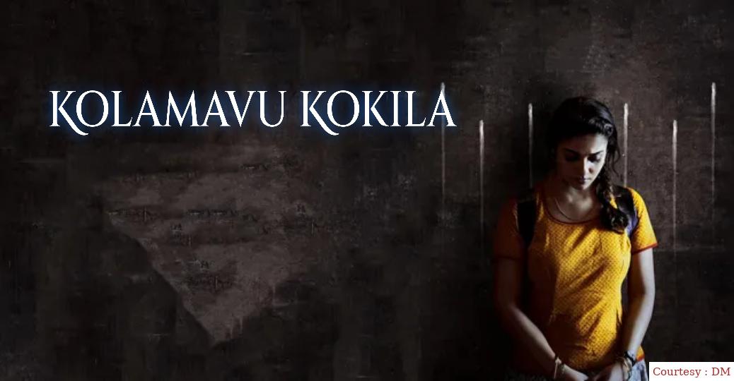 Kolamavu Kokila