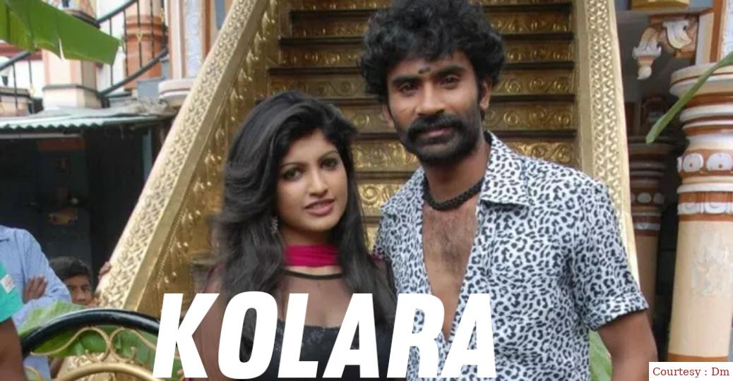 Kolara