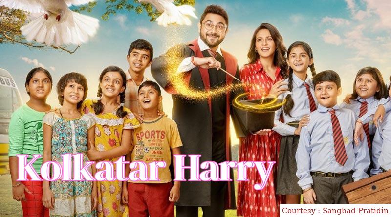 Watch Free  Kolkatar Harry Full Movie Online