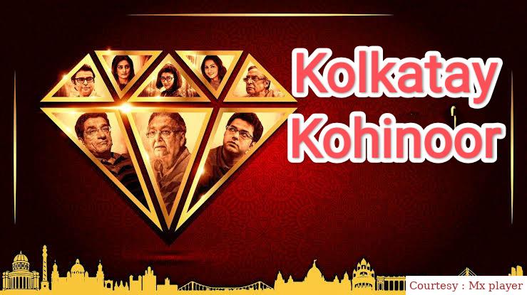 Watch Free  Kolkatay Kohinoor Full Movie Online