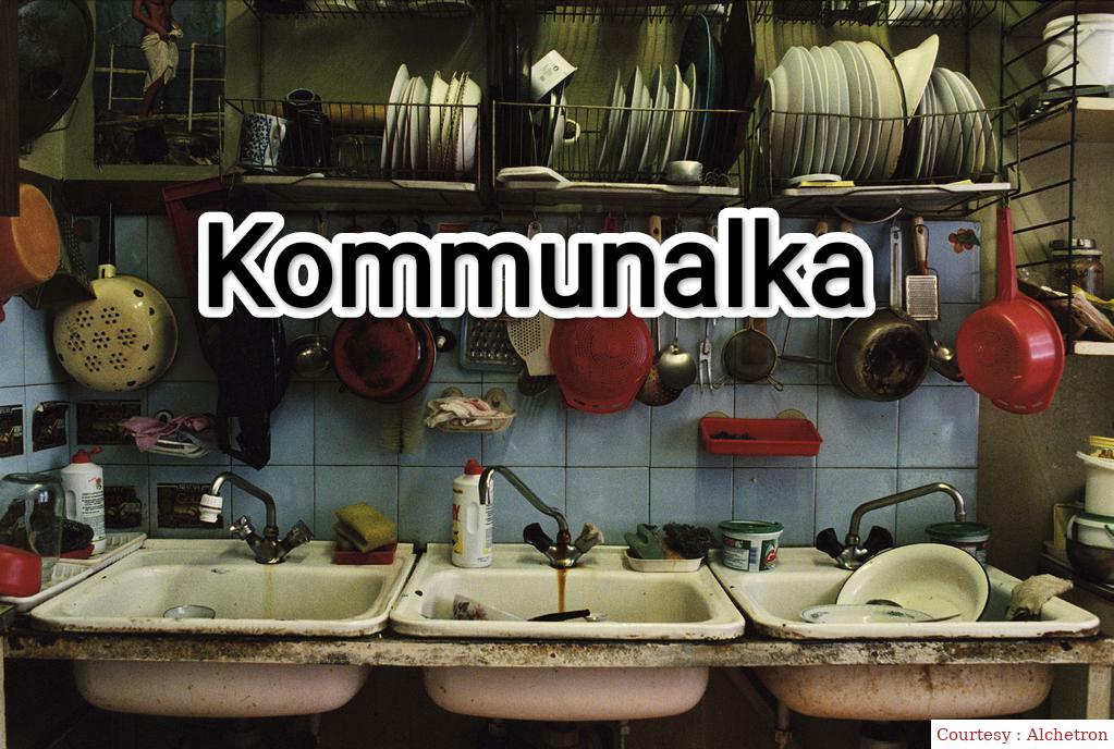 Kommunalka