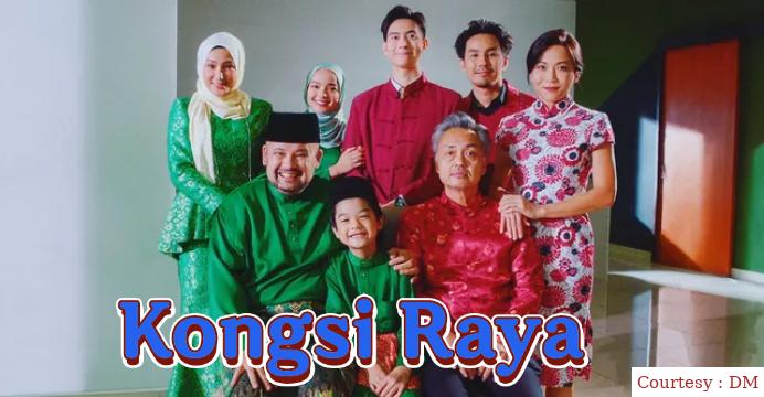 Watch Free  Kongsi Raya Full Movie Online