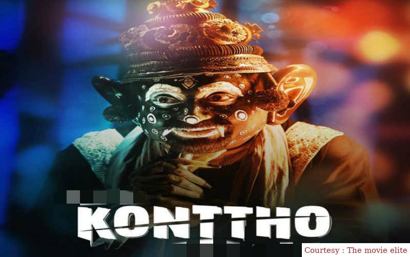 Konttho 