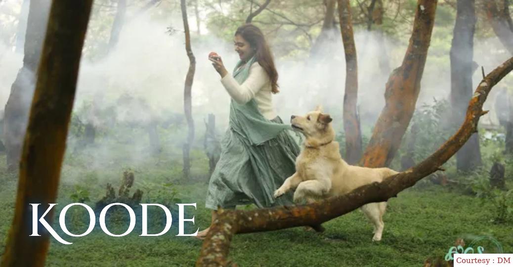 Watch Free  Koode Full Movie Online