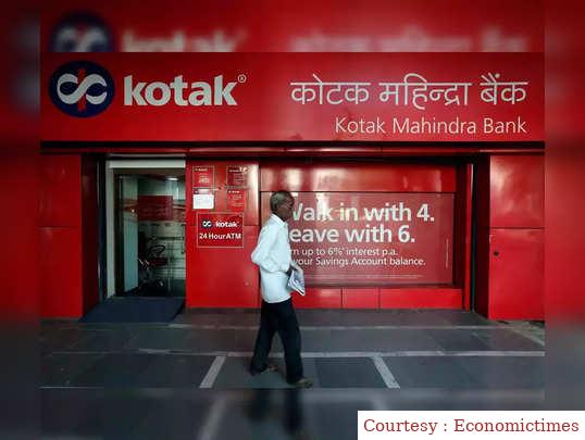 Kotak Mahindra shares were weak, today rapid of 1%