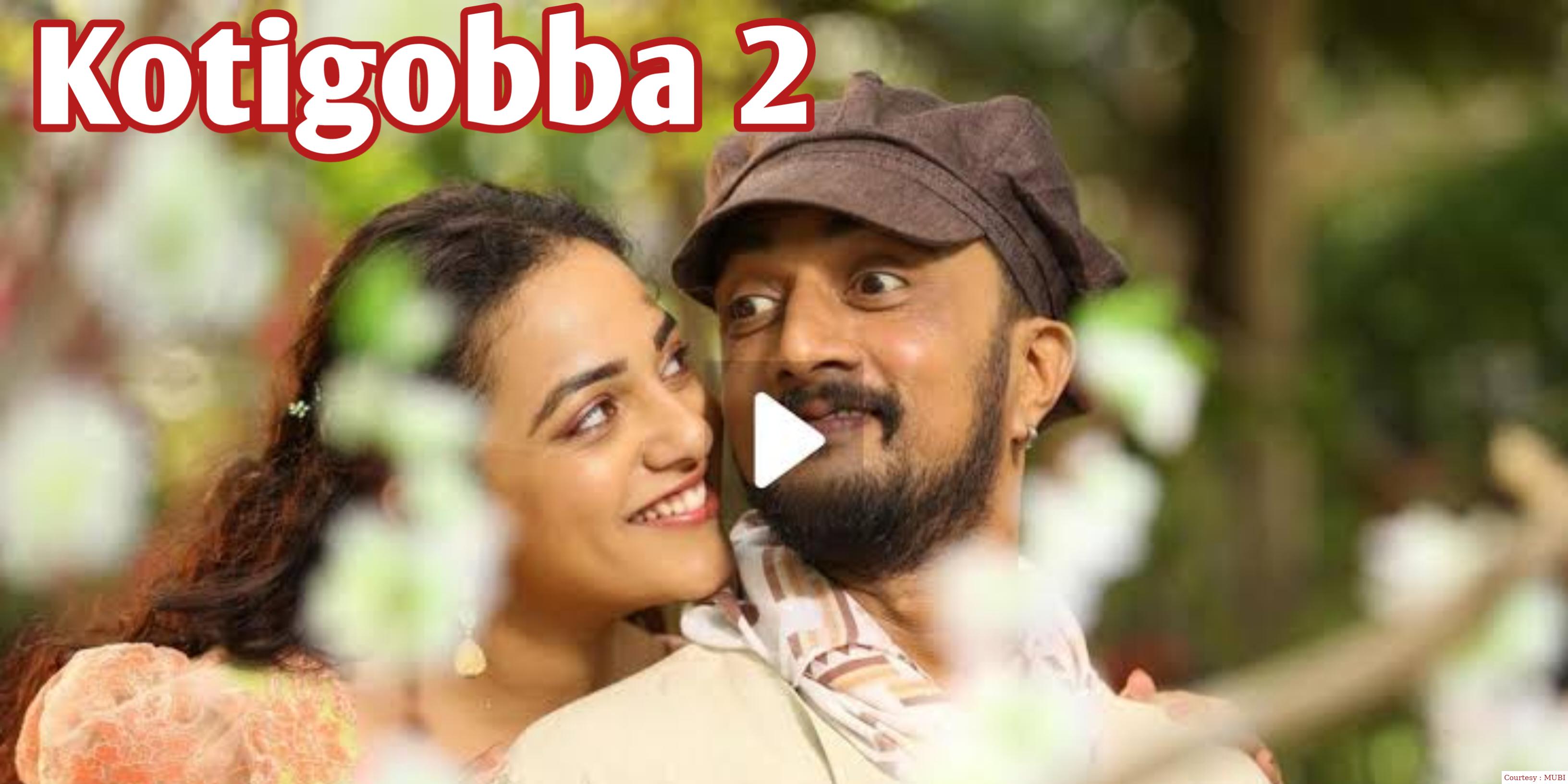 Kotigobba 2