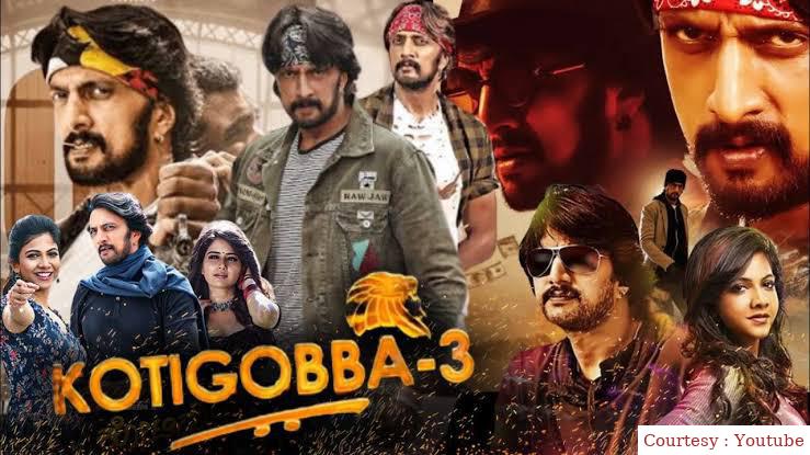 Watch Free  Kotigobba 3 Full Movie Online