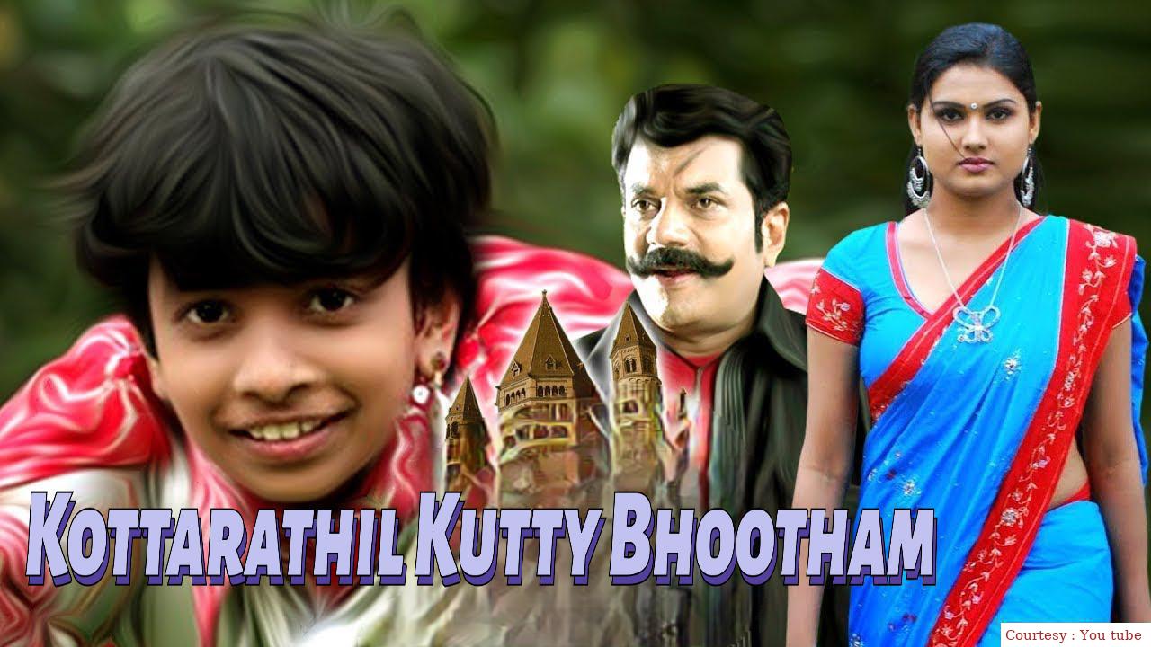 Watch Free  Kottarathil Kutty Bhootham Full Movie Online