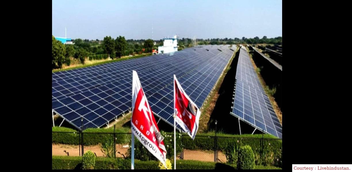 KPI Green Energy shares after receiving the order of solar power project.