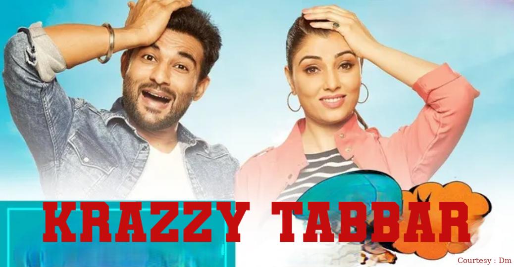 Krazzy Tabbar