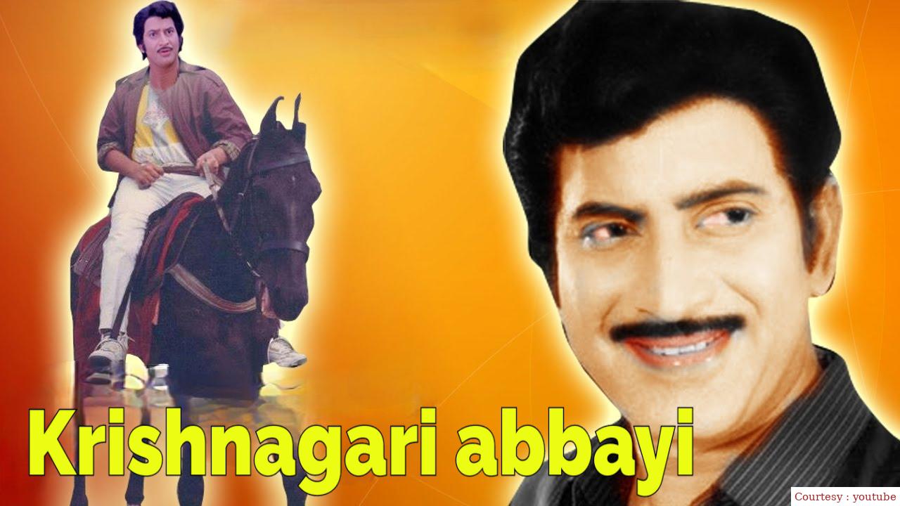 Watch Free  Krishnagari Abbayi Full Movie Online