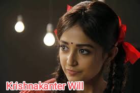 Watch Free Krishnakanter Will Full Movie Online