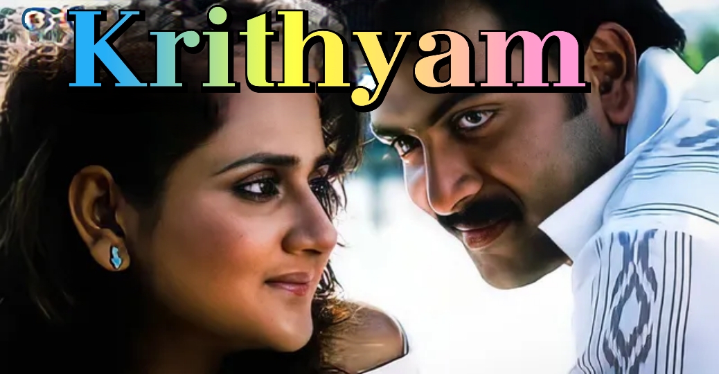 Krithyam