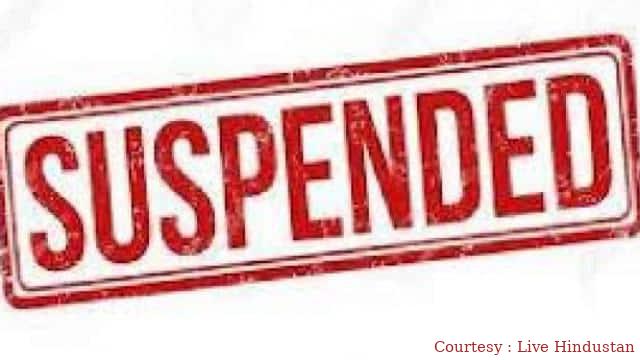 Krutwar with the lives of Dalit students, many officials including the principal suspended.