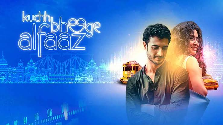 Watch Free Kuchh Bheege Alfaaz Full Movie Online