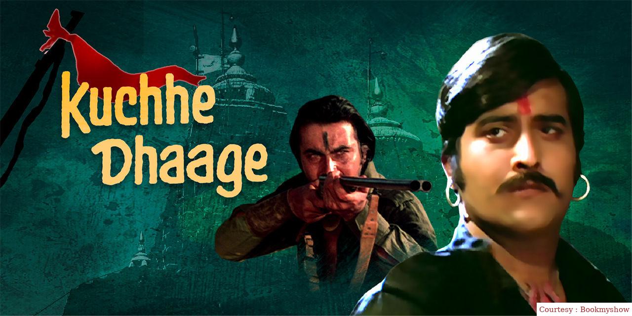 Watch Free  Kuchhe Dhaage Full Movie Online